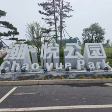 ʯ�����S���w�ֻ������U�մ��ִ���ʯ���w��ʯ������T����