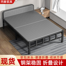 简易家用折叠床单人陪护午休床出租屋成人硬板床便携式行军床铁床