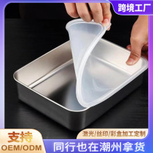 ëPP䓎wӺLΛPͬƽ׶๦ܼú決P