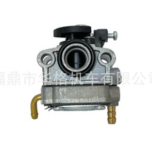  139FB  ݙCGhC͙C MP9 Carburetor