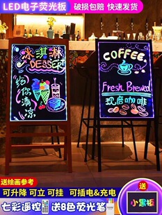 led�l��С�ڰ�ɹ��V���������ӏV�����֌��l�����߲��W��