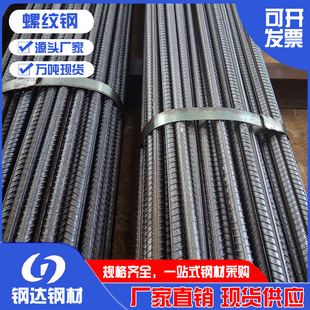 ����ݼy䓽�����ɸ�HRB500E�P��HRB400E�ݼy������F؛���l�ߏ�