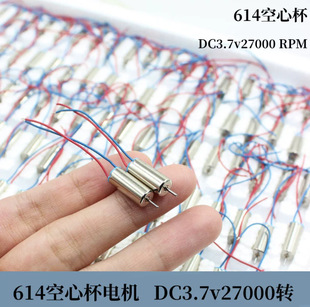 �t�{��614���ı�DC3.7v41000�Dģ����߿Ƽ����diy����С늙C�_
