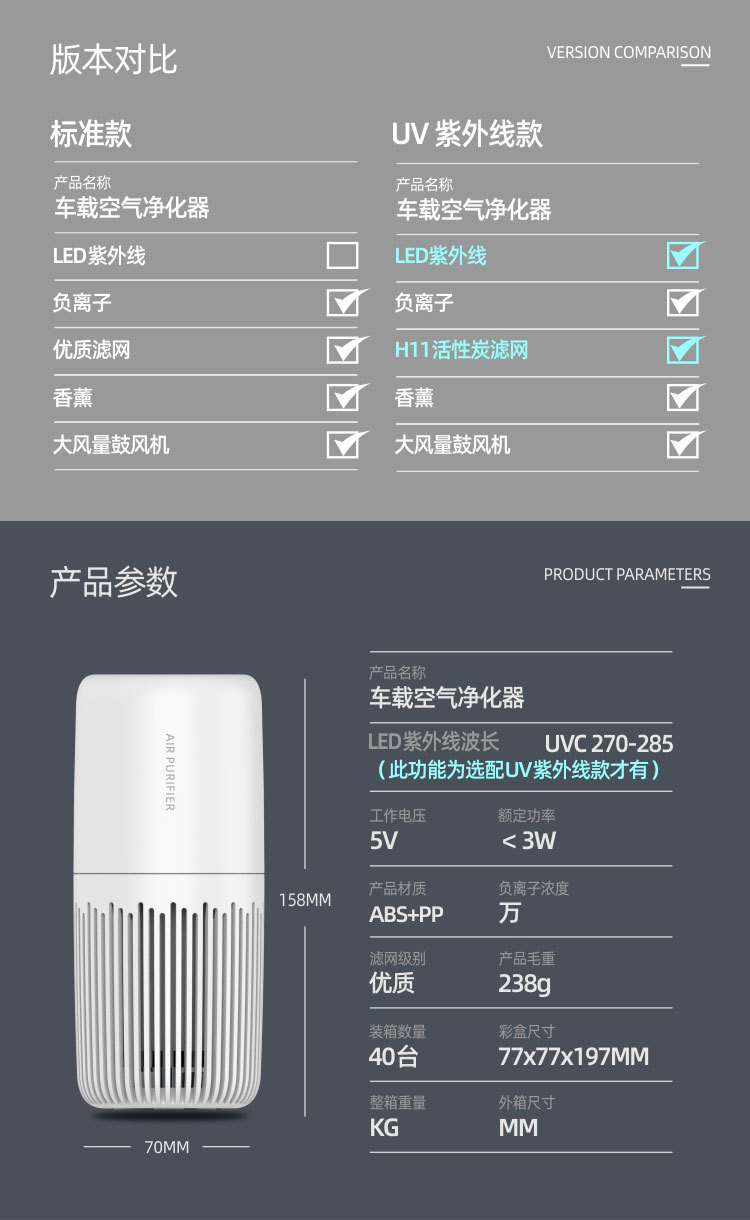 详情页_14.jpg