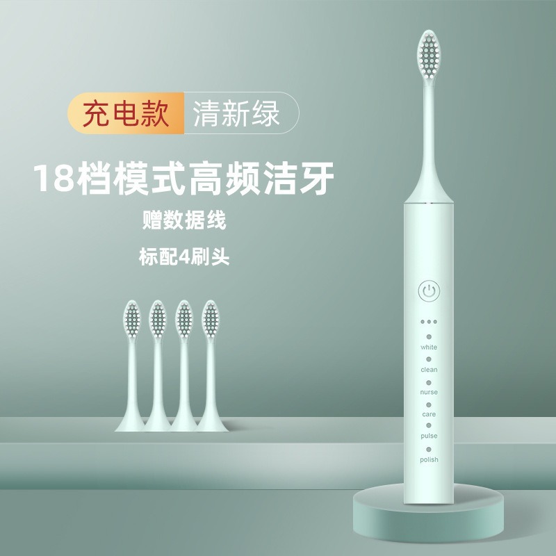Enjuague de dientes portátil transfronterizo, limpiador de dientes automático, cepillo de dientes eléctrico ultrasónico para adultos, niños, mujeres, carga de viaje