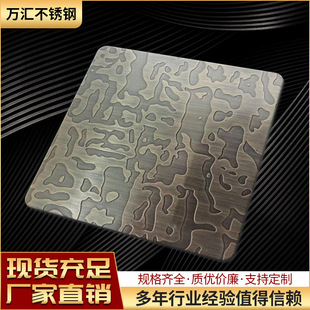 �S��ֱ�N���P䓻��y�� �¹��~�y���g���b� �F؛�����|���r��