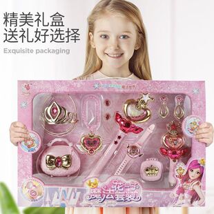 ħ����Ůͯ��ͯ�¹�Сħ��С������Ů����һ��ͯ�����նY�����
