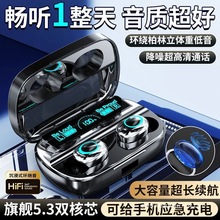2025���¿��¿������������������ʽ����ֵ���ص���dj���볤����