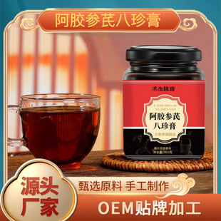 ���z���ΰ���� �ֹ��������Ů�Թ��A�S���t�Ǽt���ѽ���300g