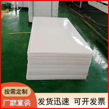 �������߷���������ϩ����ĥú�}�r��1����3���װ�ɫLDPE��pp��
