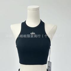 25年alo工字螺纹背心运动瑜伽服多巴胺内搭运动健身打底上衣短款