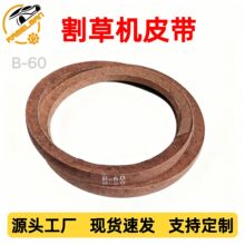 �������ƺ�C��ݙCƤ�����ǂ���Ƥ��B-60�P������ĥ�������l����