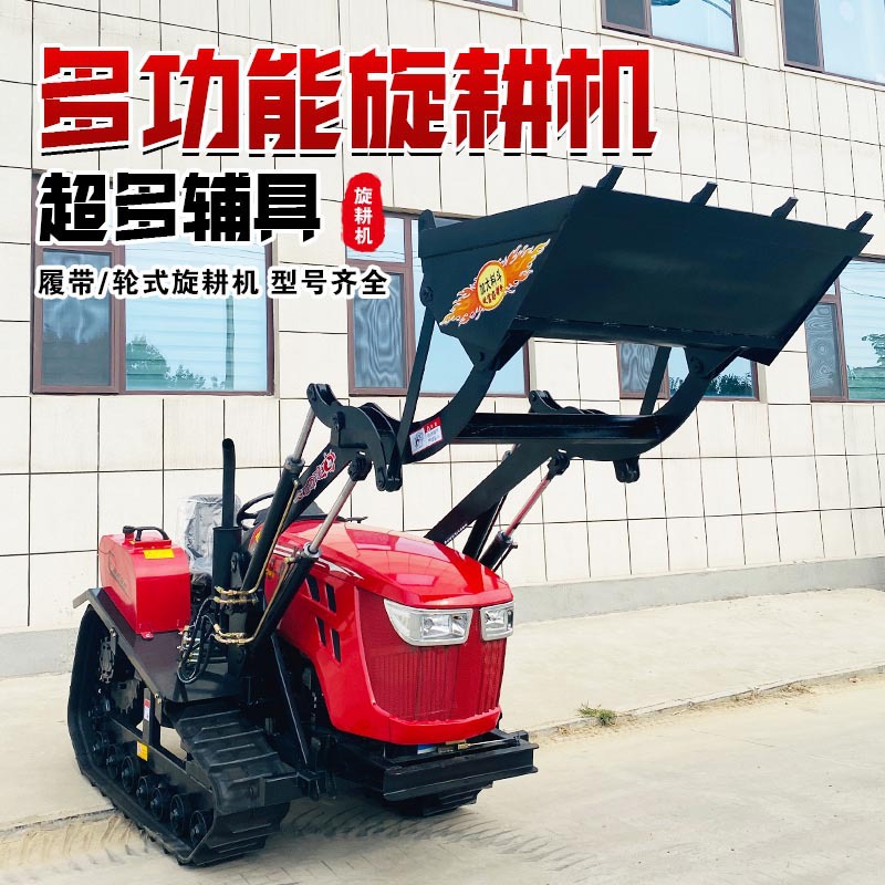 Máquina de gestión pastoral de rastreo de Songjia después de la arado superficie plana agrícola diesel invernadero cultivador rotativo