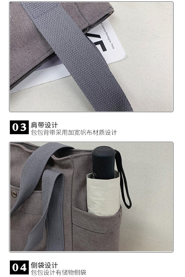 Artistic and simple canvas bag, mother's bag, middle-aged work handbag, cloth bag, large-capacity shoulder bag, women's single-shoulder bag undefined