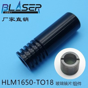 5.6mm����ܽM��TO18&Phi;18*45mm&phi;16mm����ɢ������͸�R�݉�����