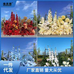 Wedding simulation orchid Chilin high-end flower path sign flowers runway flower art red champagne system stage ginger tea