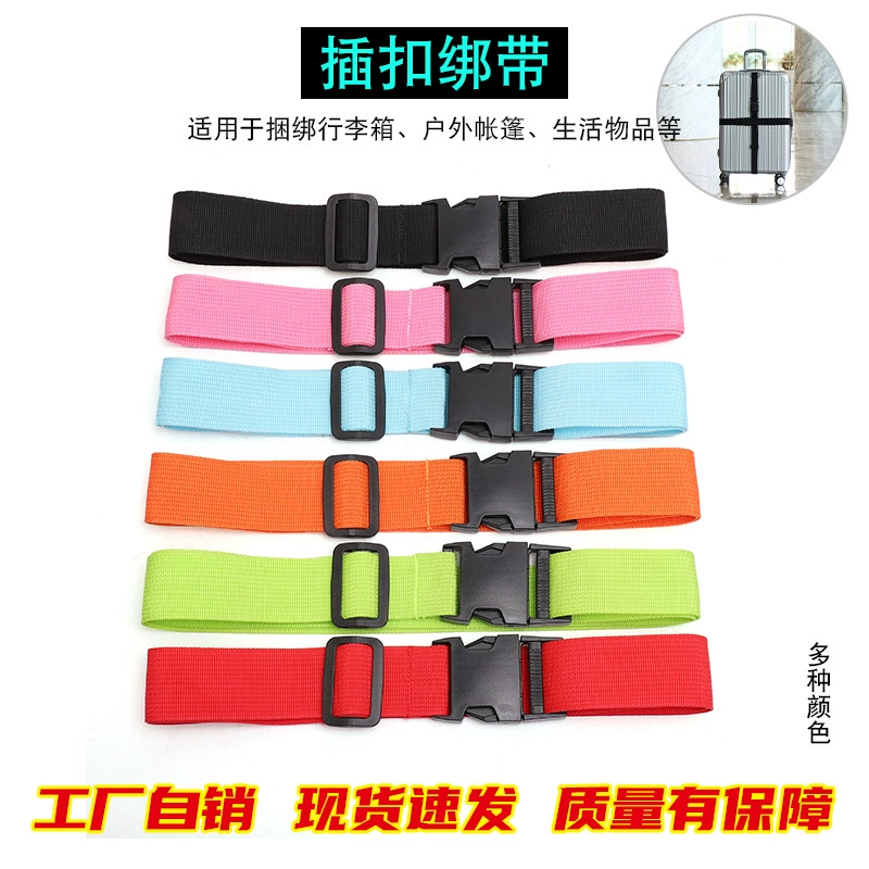 Suitcase, pack, safe luggage elastic luggage band for traveling, clips included