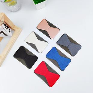 Factory direct butterfly folding leather magnetic card holder for Apple 12 universal 15 desktop lazy stand