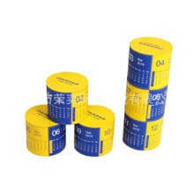 ��I�V��ӡˢ�YƷ �������ԈA���w�ۯB�ۺ�ħ�� �����z2018��̨�v