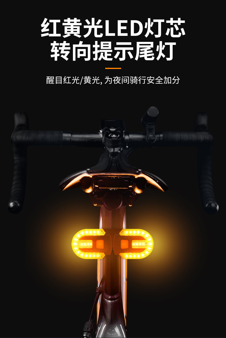 マウンテンバイク夜騎装備 人気