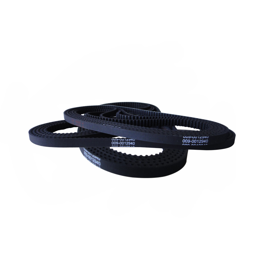 ATM 机配件 NCR ATM 传送带 009-0012940自动取款机输送带 皮带