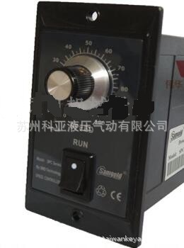 原装Samgold调速器 电机马达控制器 SPC120E Power:120W 调速开关