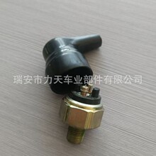 ������������ɲ���ƿ����ͺ�1-82410-037-0 1824100370