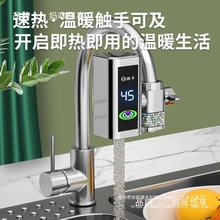 �P��늟�ˮ���^����ʽ���ټӟ��ⰲ�bС�N�����^�ԁ�ˮ��ˮ������