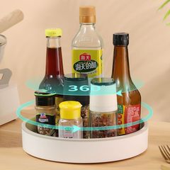 日式可旋轉收納盤廚房用品桌面置物盤塑料多功能化妝品收納整理盒