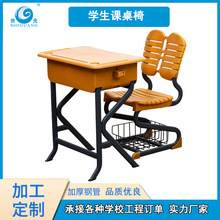 学校课桌椅厂家 单人钢塑K型培训桌 20年老厂课桌椅稳固不摇晃