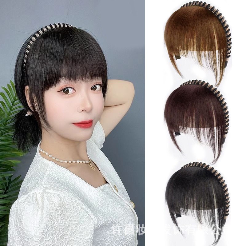 Black Wig with Rhinestone Headband, Integrated Bangs, Natural Hairline, Wispy Bangs, Hairpiece for Women
