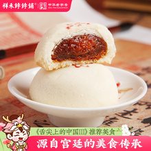 ����G�G��F����y������Ҍm͢��ʽ���c�Ĳ��c����̖����خa