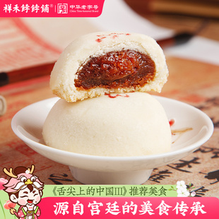 ����G�G��F����y������Ҍm͢��ʽ���c�Ĳ��c����̖����خa