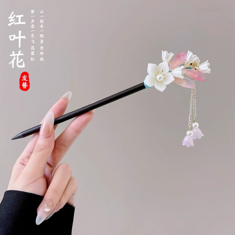 Orquídea de estilo antiguo broche de orquídea de franela nuevo estilo chino de primavera adornamiento de cabello temperamento disco broche de cabello simple broche nicho tocado