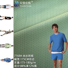 180g�찱�W�۱��z���� ͸�� ���� �W�������ļ�����T ������
