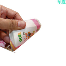 ���뚛��ڤ�Ű�Ԫ���~������������������Ʒ����������ݟ����X