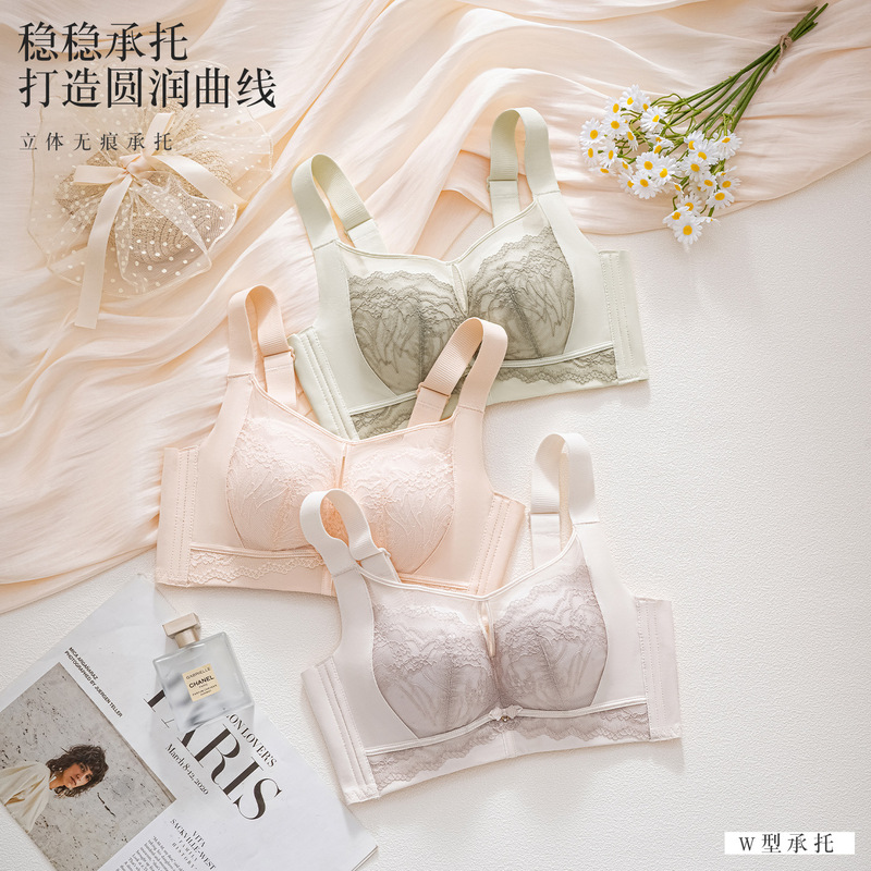 Luxury lace bra for women, modal smooth cup, plus size 34-40, side support for auxiliary breasts, push-up, no underwire Luxury lace bra for women, modal smooth cup, plus size 34-40, side support for auxiliary breasts, push-up, no underwire