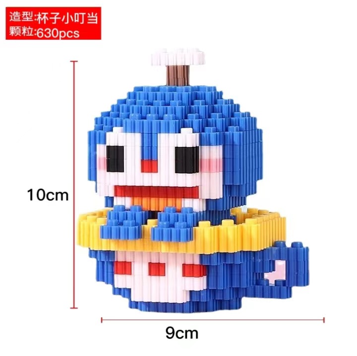 6097 컬러박스 포장 만화 인기모델 [컵 팅커벨]