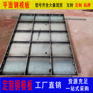 �ģ��S ���aƽ���ģ�� ��ײ���ģ�� ���������ģ�� �����ģ