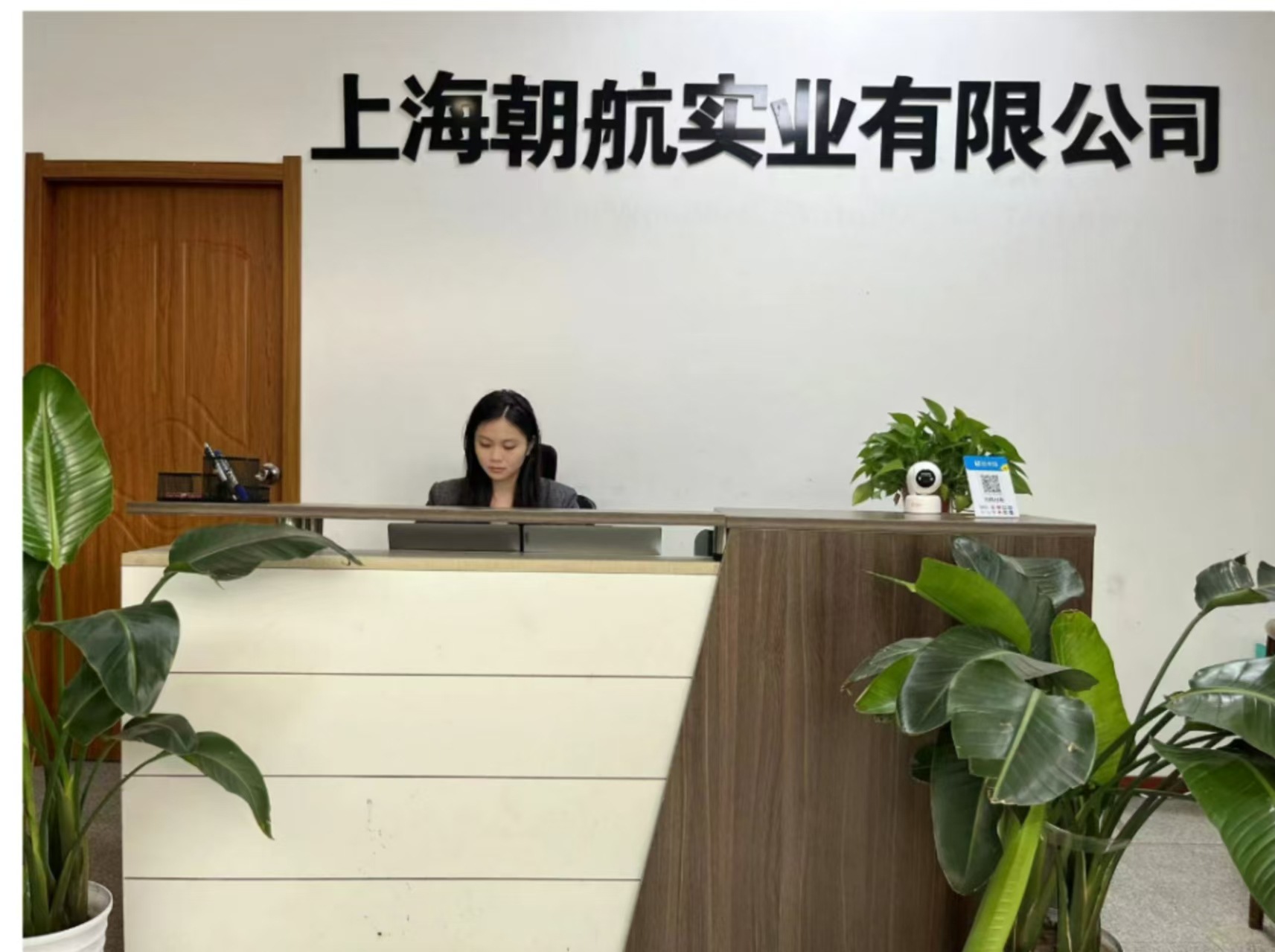 Shanghai Bee King Fully Automatic Car Washing Machine 360-Degree Contactless Commercial 24-Hour Shared Self-Service High-Pressure Cleaning
