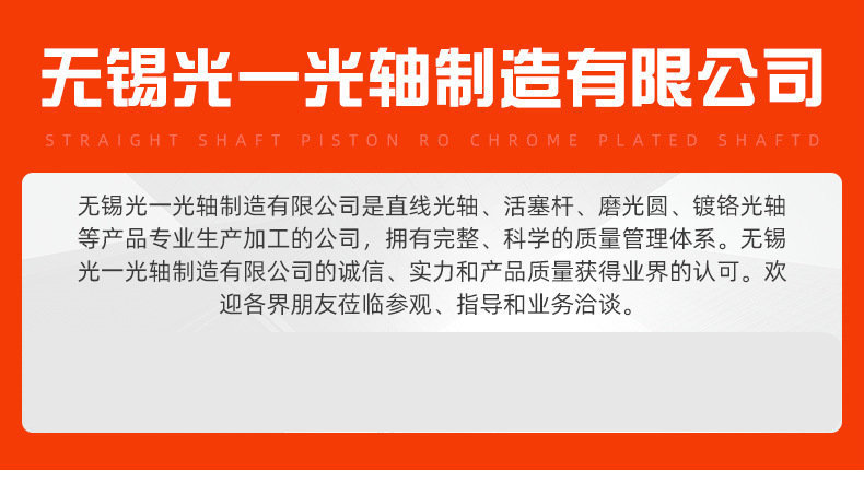 O1CN01CIRHuu1M3ct61885X_!!1997