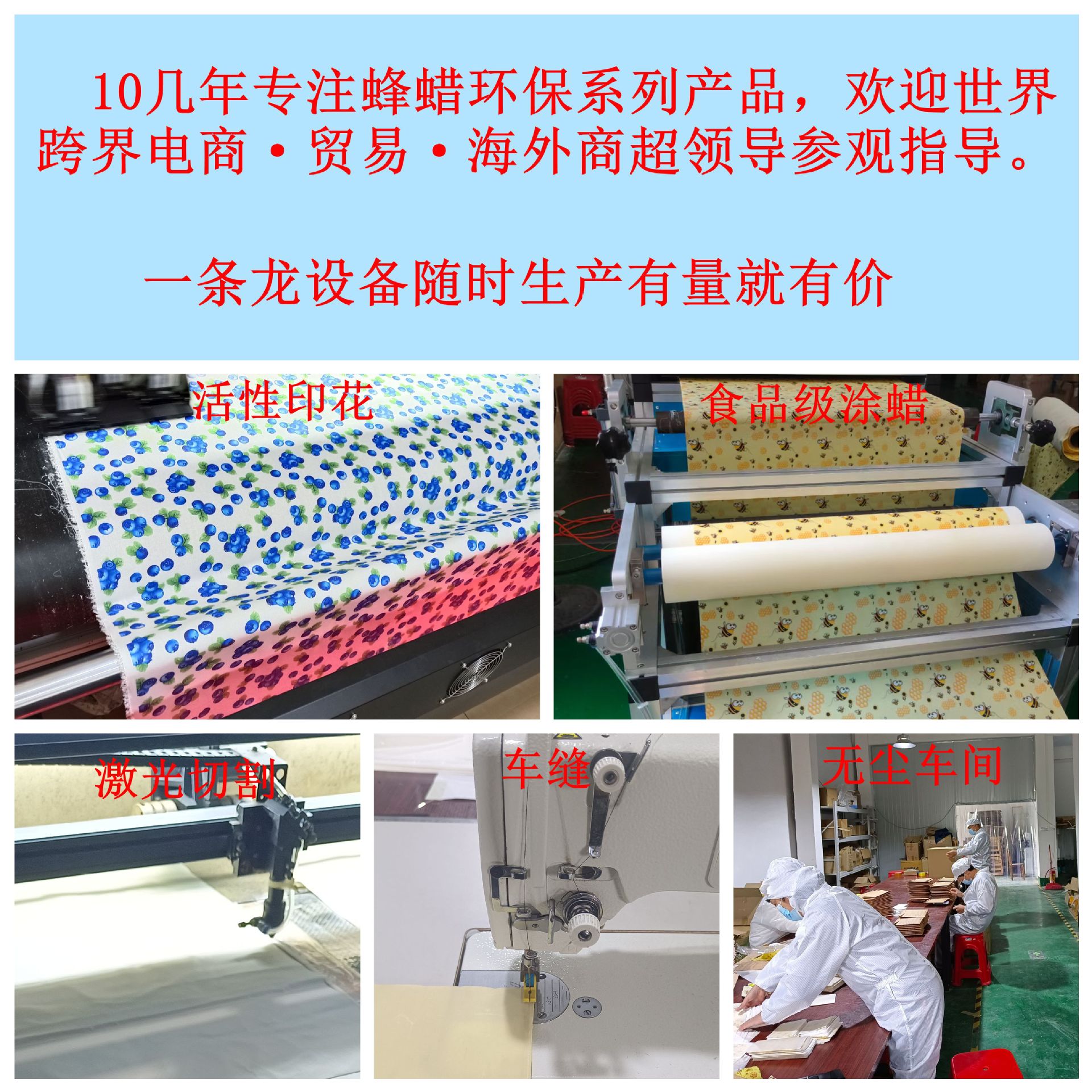 微信图片_20250309131226_副本