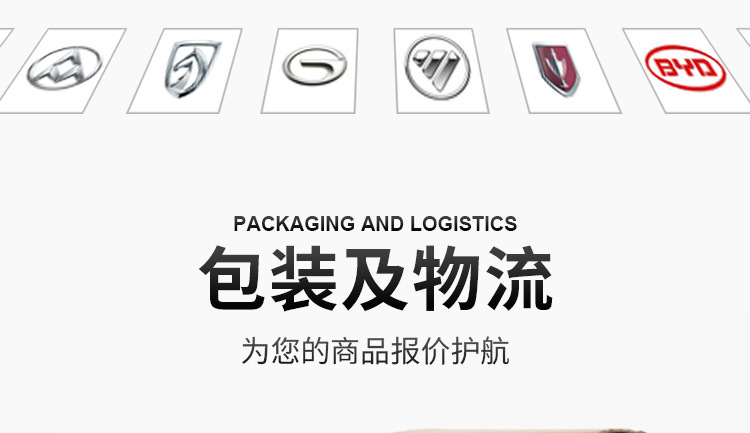 滑轨详情_28.jpg