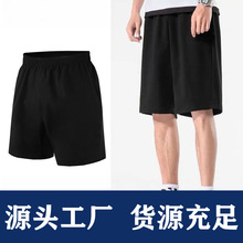 男款五分裤夏季薄款宽松运动健身跑步篮球户外吸湿速干弹力冰丝裤
