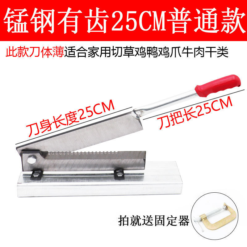 押し切り家庭用小型薬草カッター草刈機手動草刈機|undefined
