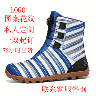 ˽�˶��ƙC܇ЬĦ��܇Ьһ�p���ƿ����иĈD�����ӽY��һ�����l
