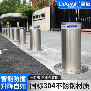 ���l늄������������b�ط�ײ·���WУС�^���P䓓�܇���Ԅ�������