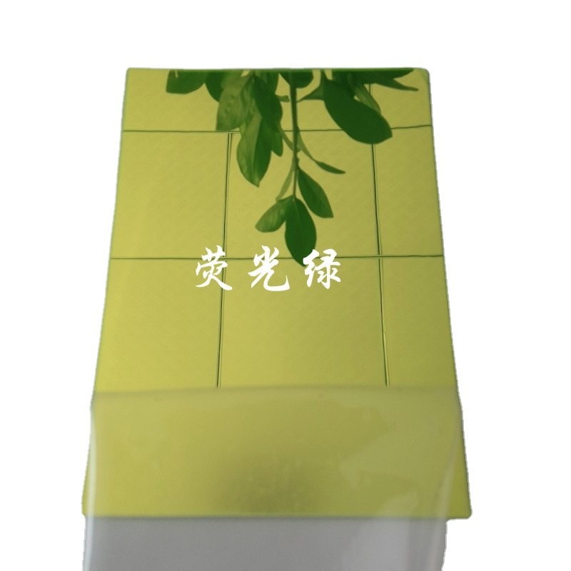 亚克力紫红镜 湖水蓝镜 浅金镜 深红镜 荧光绿 色彩斑斓有色镜片
