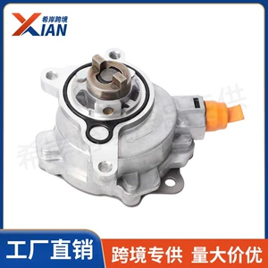 Land Rover, Ford və Volvo üçün Lr047384 Lr025601 Lr039592 əyləc vakuum nasosu