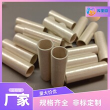 实力商家云母管风筒风机云母套管绝缘耐高温云母管绝缘隔热管批发